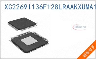 XC2269I136F128LRAAKXUMA1