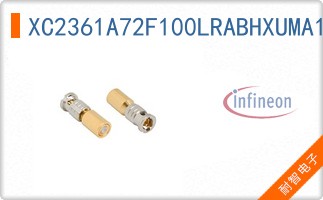 XC2361A72F100LRABHXUMA1