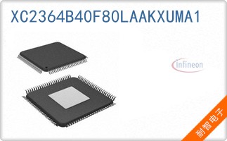 XC2364B40F80LAAKXUMA1