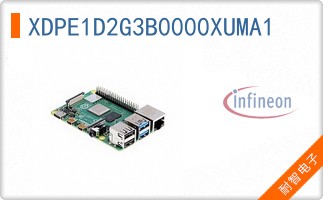 XDPE1D2G3B0000XUMA1