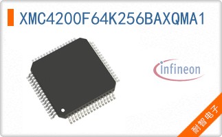XMC4200F64K256BAXQMA1