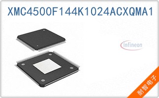 XMC4500F144K1024ACXQMA1